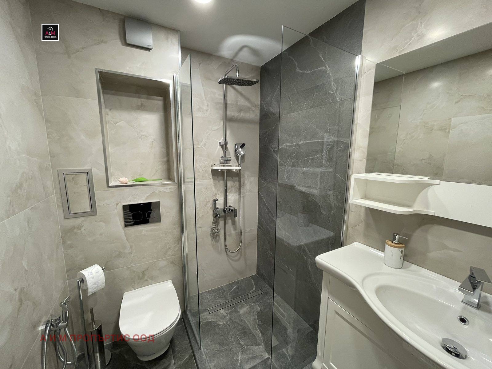 ���� ��� ���� 2-����� | Imot.bg � ����������� 7