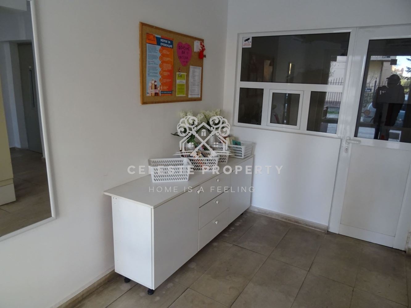 ���� ��� ���� 3-����� | Imot.bg � ����������� 14