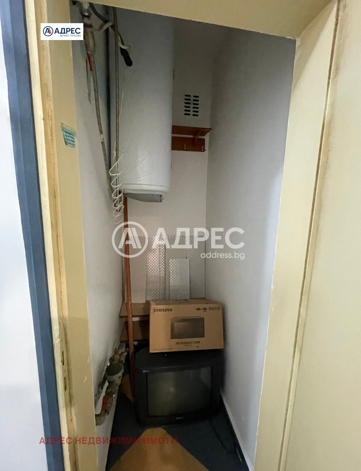 ���� ��� ���� 3-����� | Imot.bg � ����������� 10