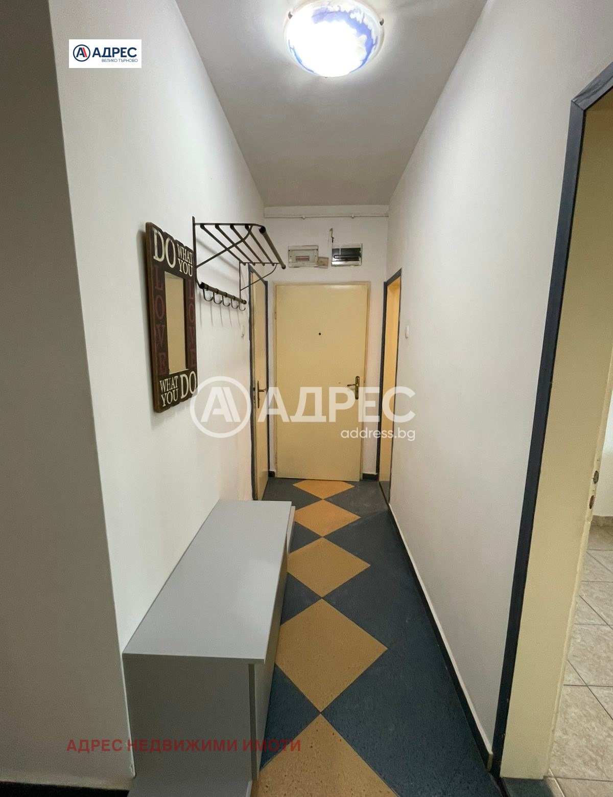 ���� ��� ���� 3-����� | Imot.bg � ����������� 13