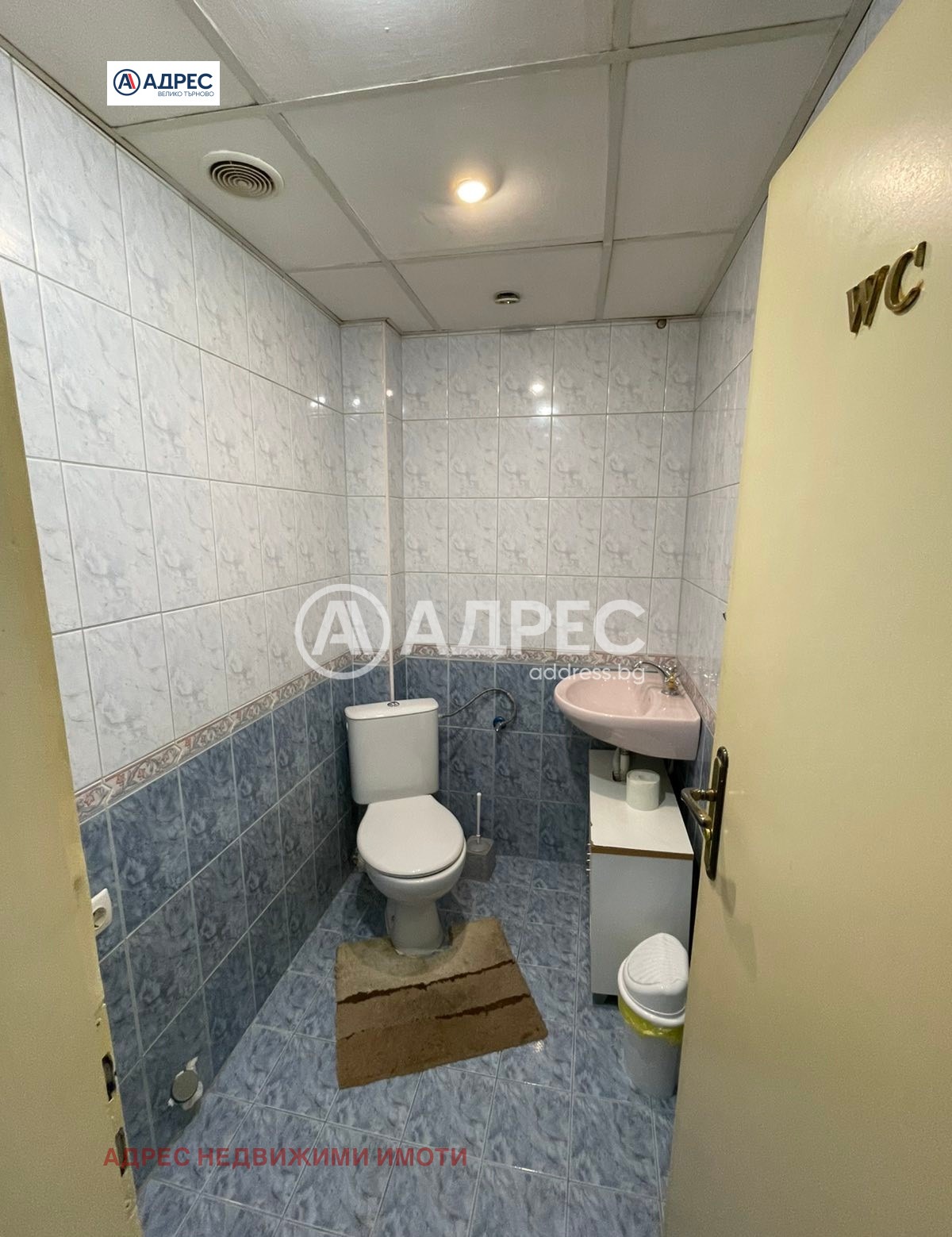 ���� ��� ���� 3-����� | Imot.bg � ����������� 9