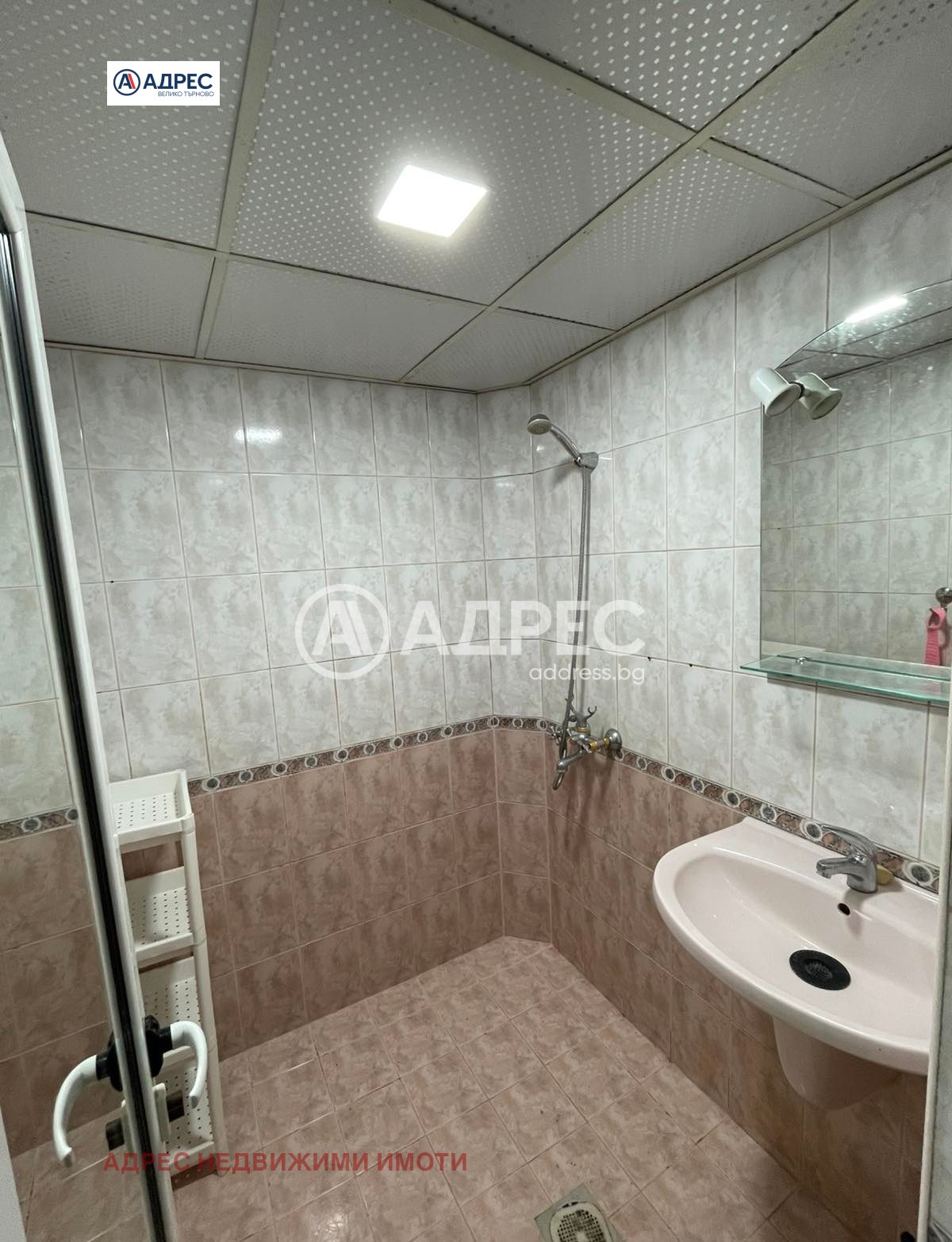 ���� ��� ���� 3-����� | Imot.bg � ����������� 8