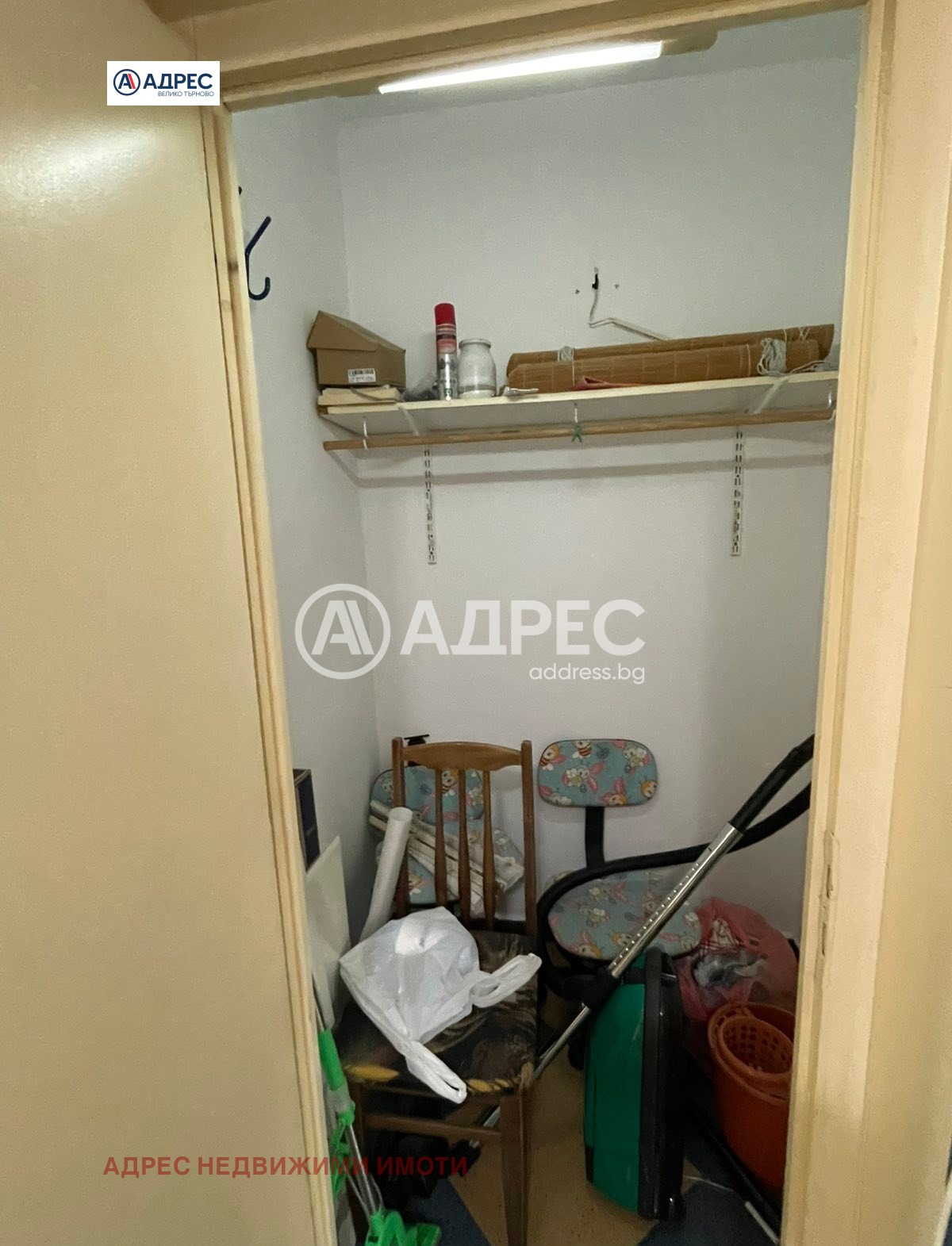 ���� ��� ���� 3-����� | Imot.bg � ����������� 11