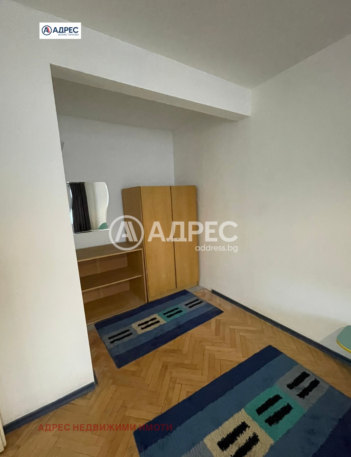 ���� ��� ���� 3-����� | Imot.bg � ����������� 6