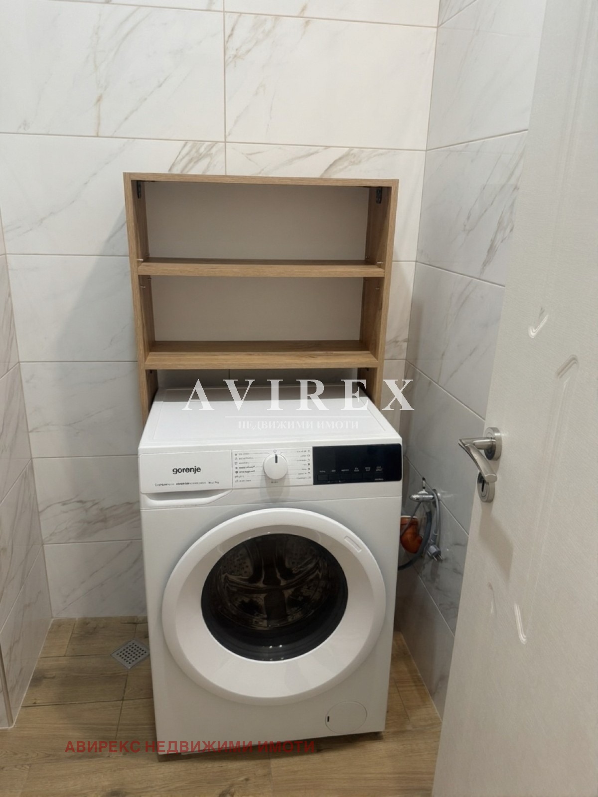 ���� ��� ���� 3-����� | Imot.bg � ����������� 4