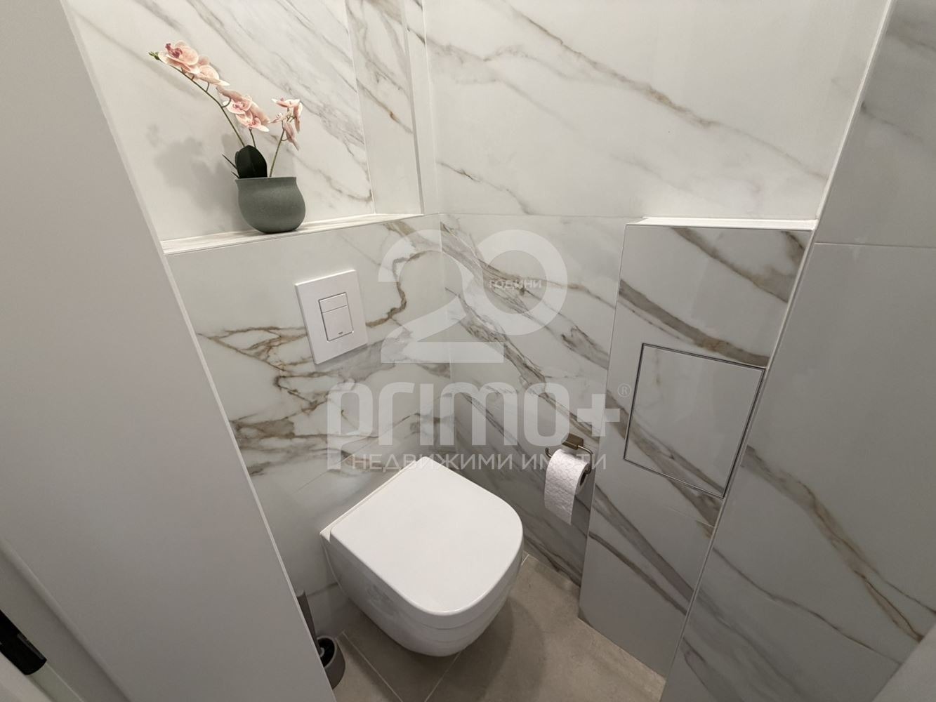 ���� ��� ���� 3-����� | Imot.bg � ����������� 11