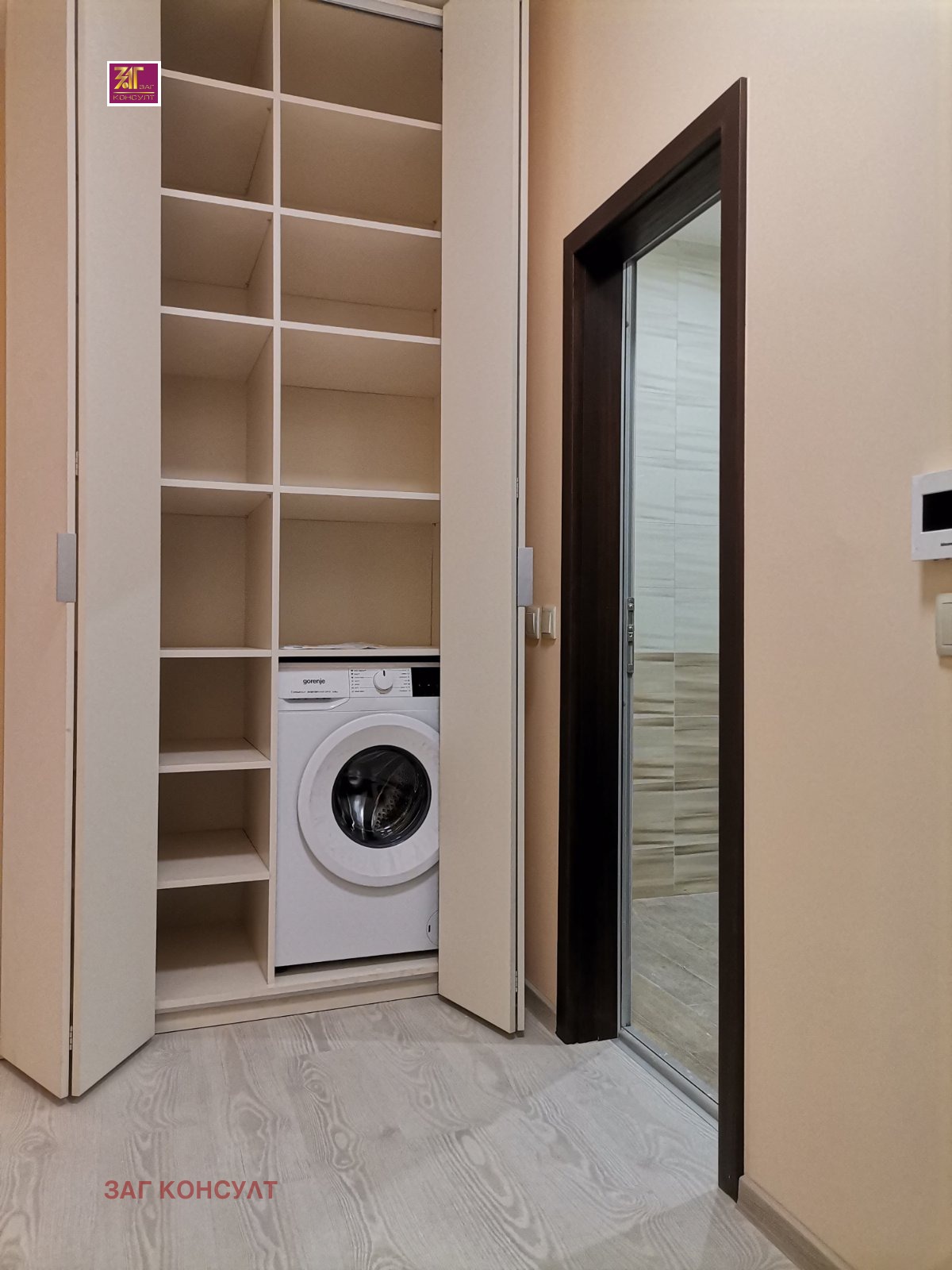 ���� ��� ���� 3-����� | Imot.bg � ����������� 8