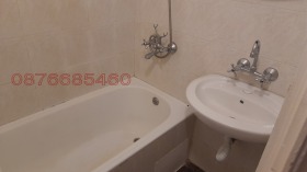    2- | Imot.bg    13