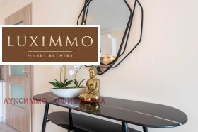 ���� ��� ���� 2-����� | Imot.bg � ����� ������ 12