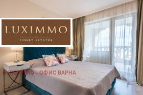 ���� ��� ���� 2-����� | Imot.bg � ����� ������ 17