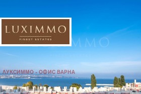 ���� ��� ���� 2-����� | Imot.bg � ����� ������ 10