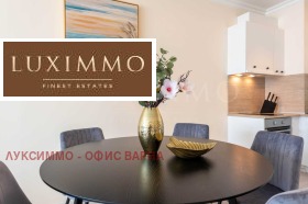 ���� ��� ���� 2-����� | Imot.bg � ����� ������ 15