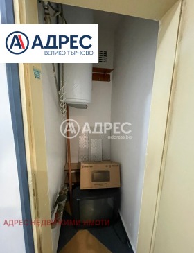 ���� ��� ���� 3-����� | Imot.bg � ����� ������ 10