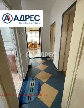 ���� ��� ���� 3-����� | Imot.bg � ����� ������ 12