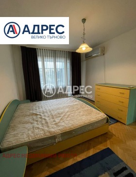 ���� ��� ���� 3-����� | Imot.bg � ����� ������ 4