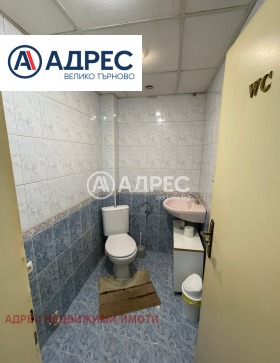 ���� ��� ���� 3-����� | Imot.bg � ����� ������ 9