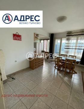 ���� ��� ���� 3-����� | Imot.bg � ����� ������ 2