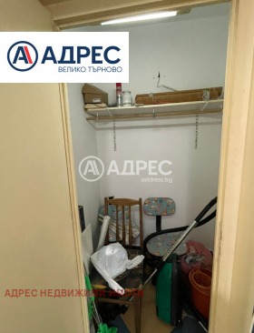 ���� ��� ���� 3-����� | Imot.bg � ����� ������ 11