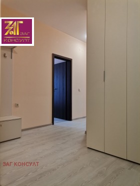 ���� ��� ���� 3-����� | Imot.bg � ����� ������ 7