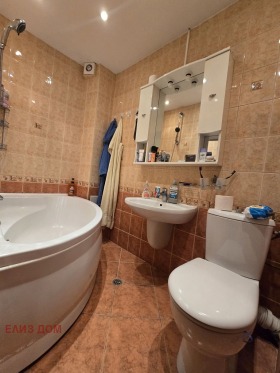 ���� ��� ���� 3-����� | Imot.bg � ����� ������ 11