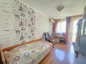 ���� ��� ���� 3-����� | Imot.bg � ����� ������ 7