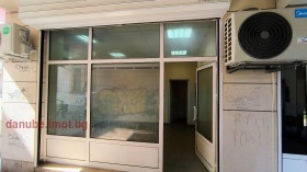 ���� ��� ���� ������� | Imot.bg � ����� ������ 6