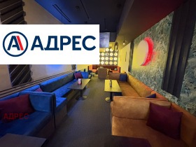 В оренду Бар; Кавярня