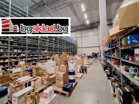 Αποθήκευση Ζαπαδνα προμητσλενα ζονα, Βαρνα 4