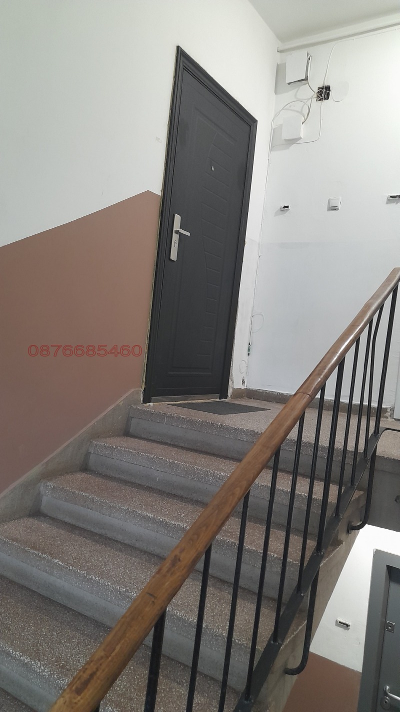 A louer  1 chambre Sofia , Nadejda 4 , 64 m² | 64143574 - image [16]