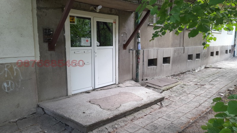 A louer  1 chambre Sofia , Nadejda 4 , 64 m² | 64143574 - image [14]