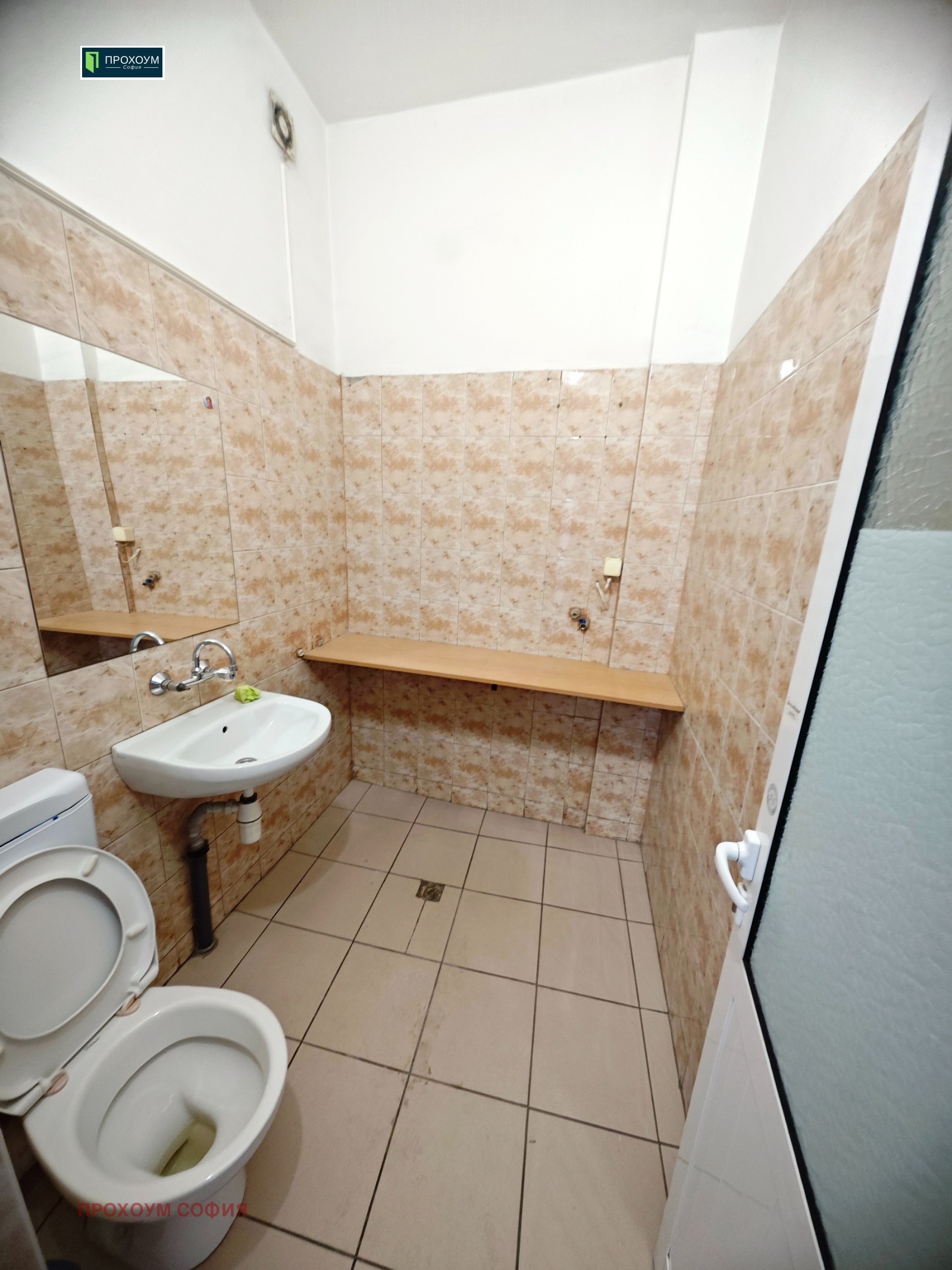 Дава под наем ОФИС, гр. София, Манастирски ливади, снимка 4 - Офиси - 52802281