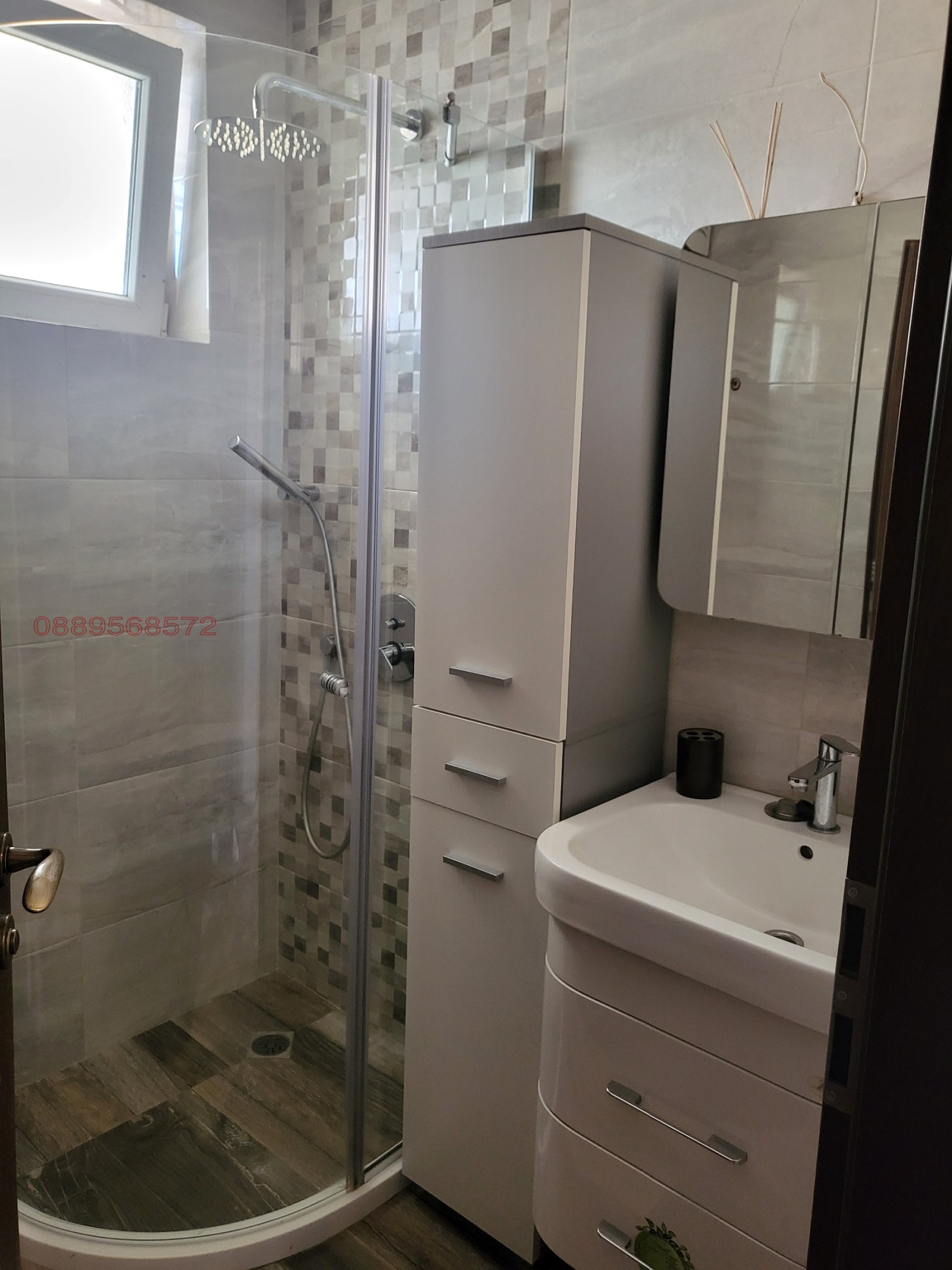 ���� ��� ���� 2-����� | Imot.bg � ����������� 13