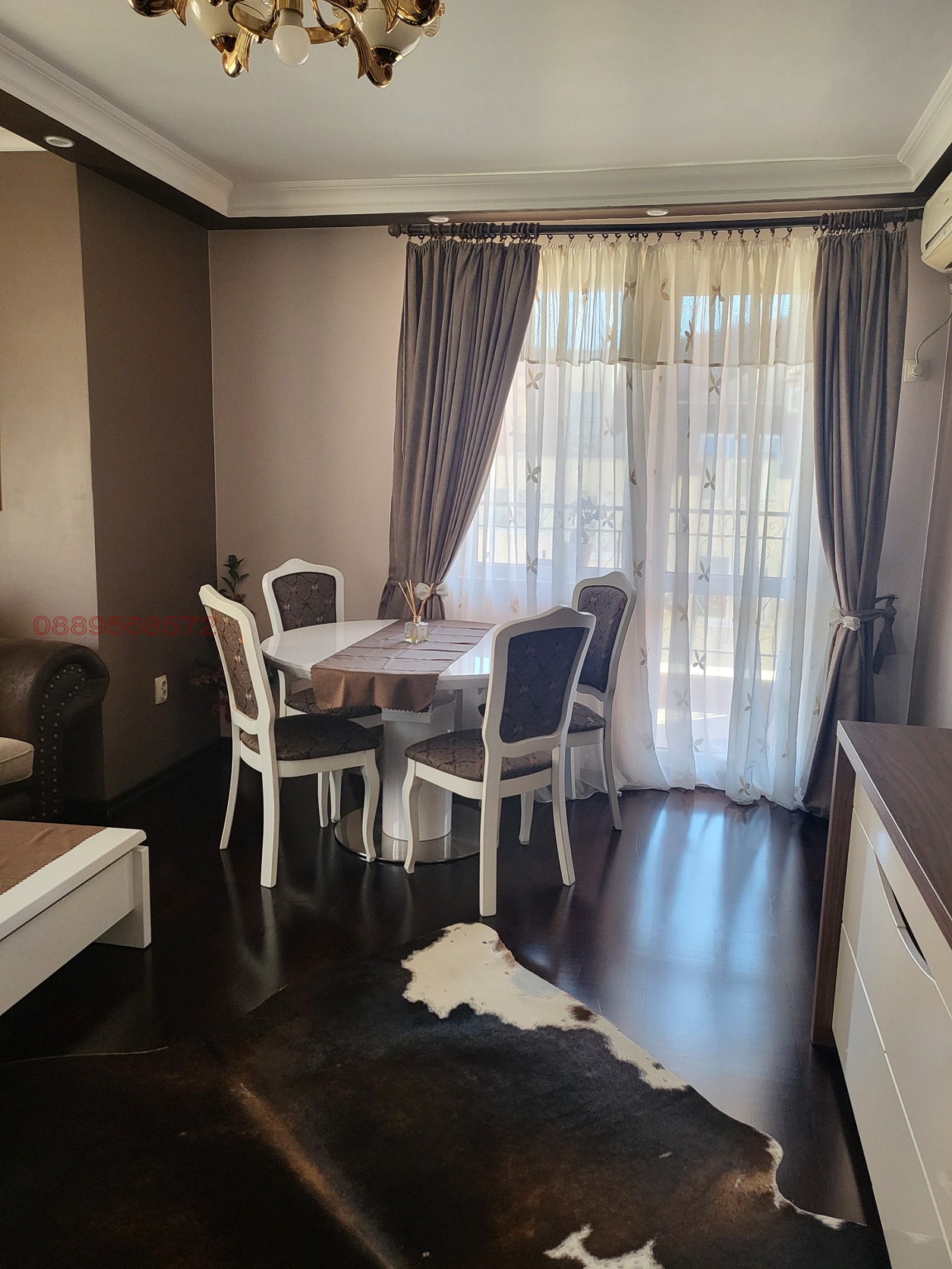 ���� ��� ���� 2-����� | Imot.bg � ����������� 1