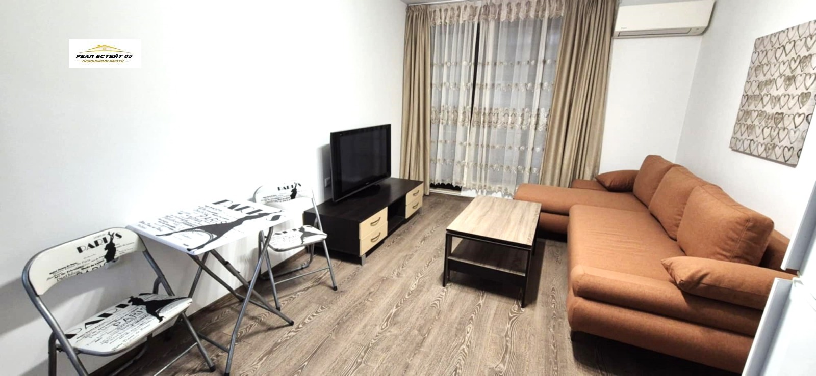 ���� ��� ���� 2-����� | Imot.bg � ����������� 2