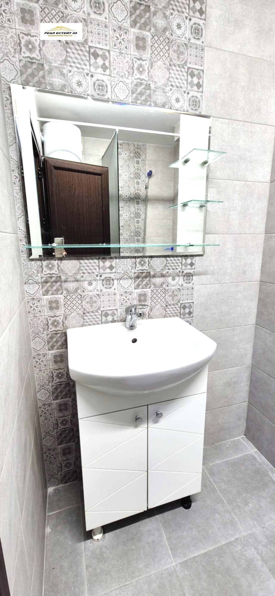 ���� ��� ���� 2-����� | Imot.bg � ����������� 7