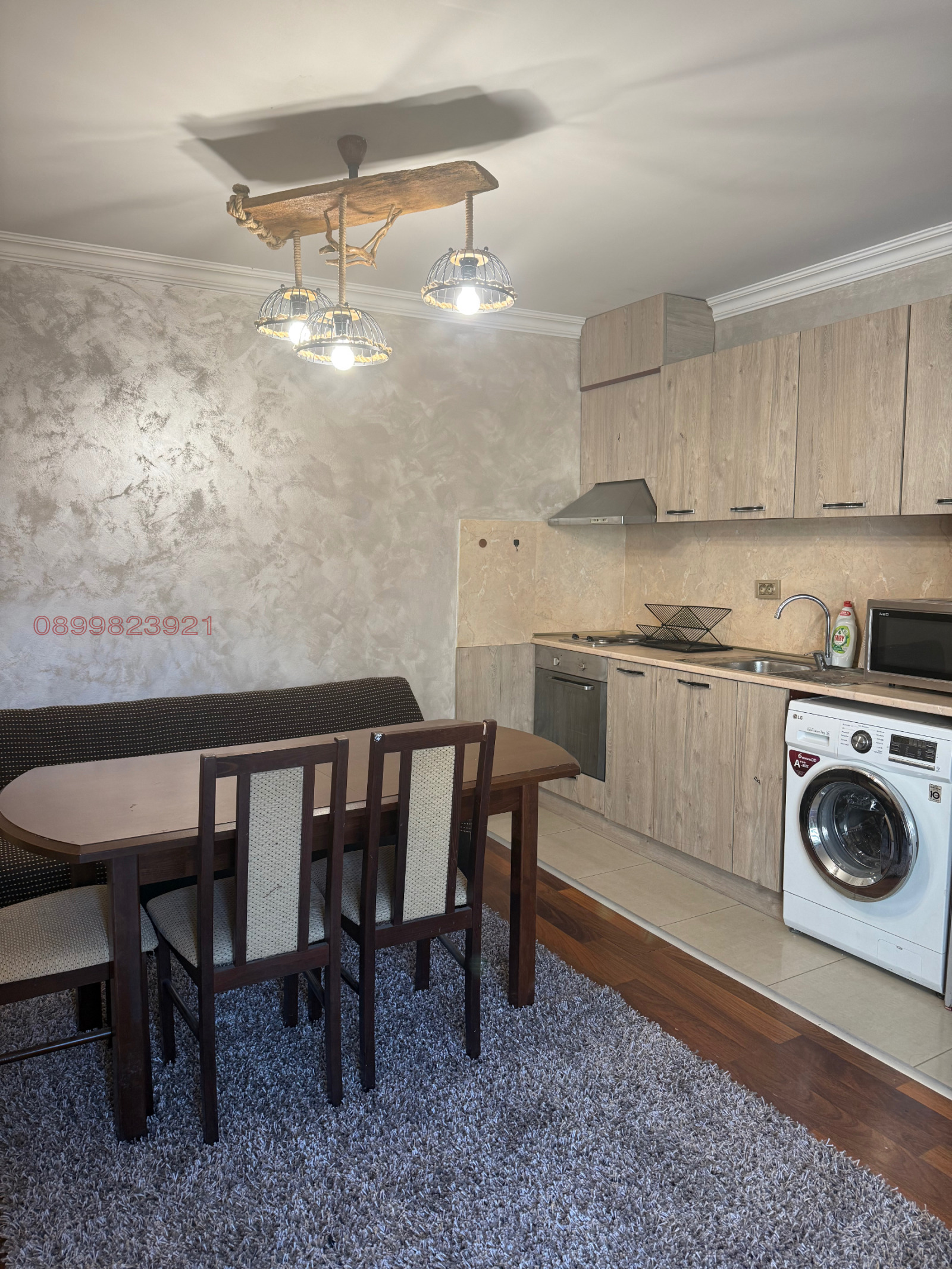 ���� ��� ���� 2-����� | Imot.bg � ����������� 3