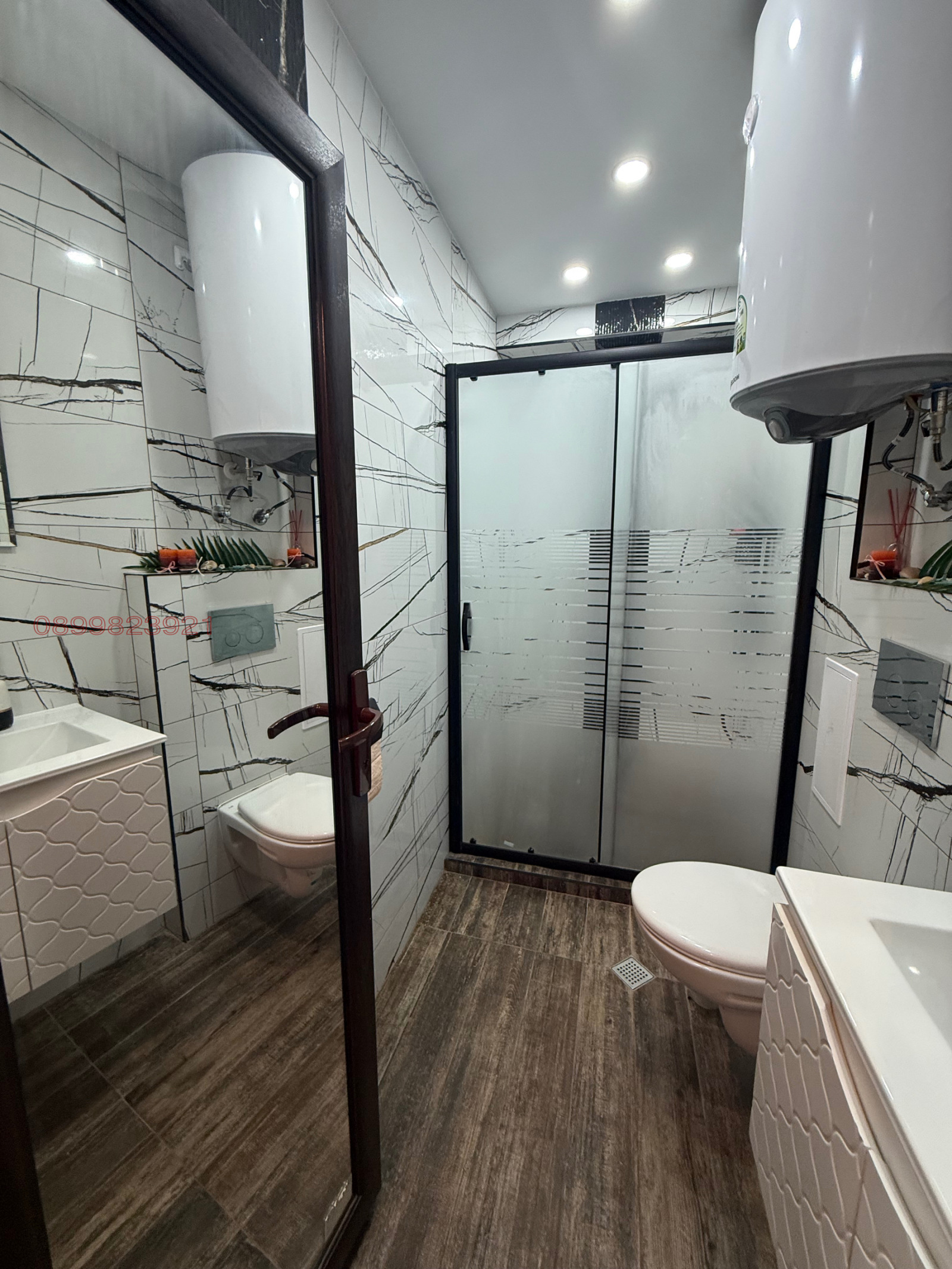 ���� ��� ���� 2-����� | Imot.bg � ����������� 10