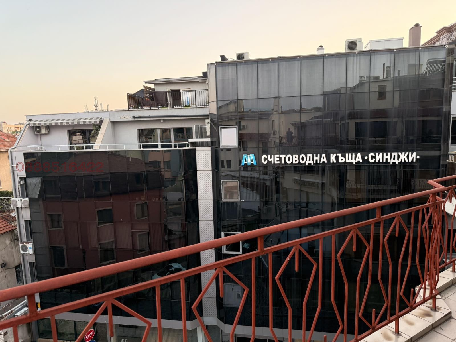 ���� ��� ���� ���� | Imot.bg � ����������� 16