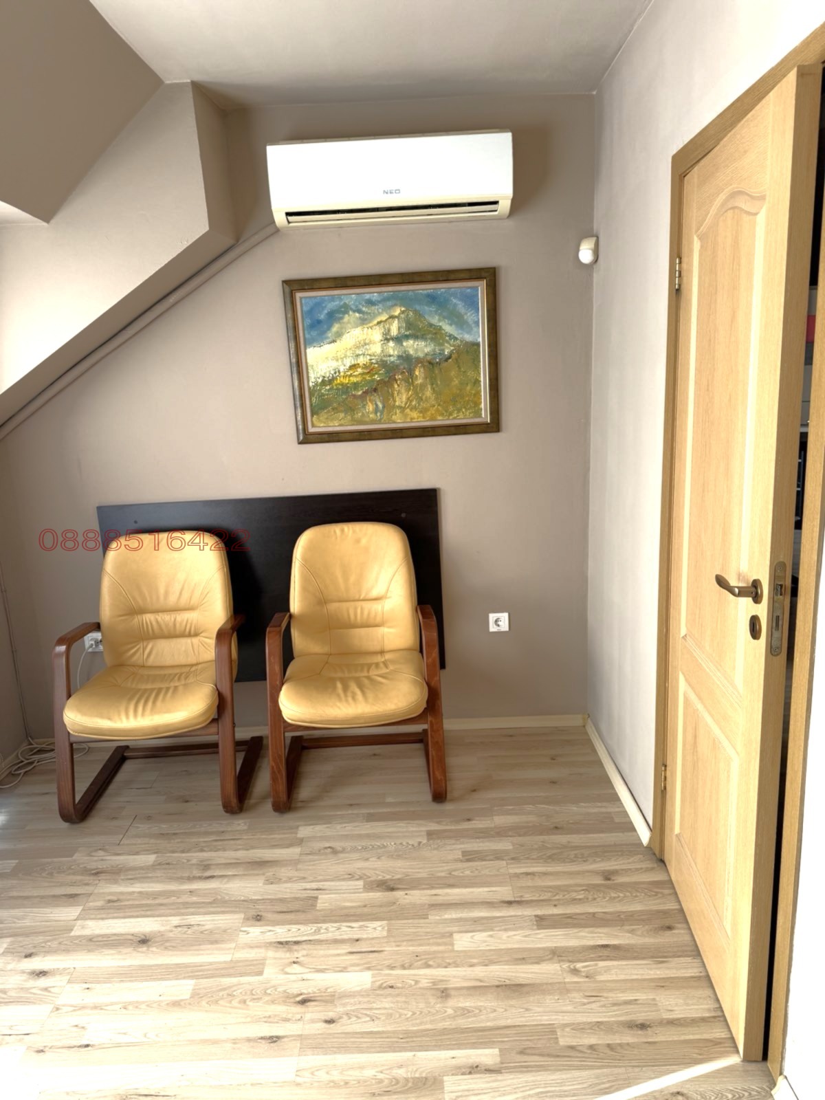 ���� ��� ���� ���� | Imot.bg � ����������� 7