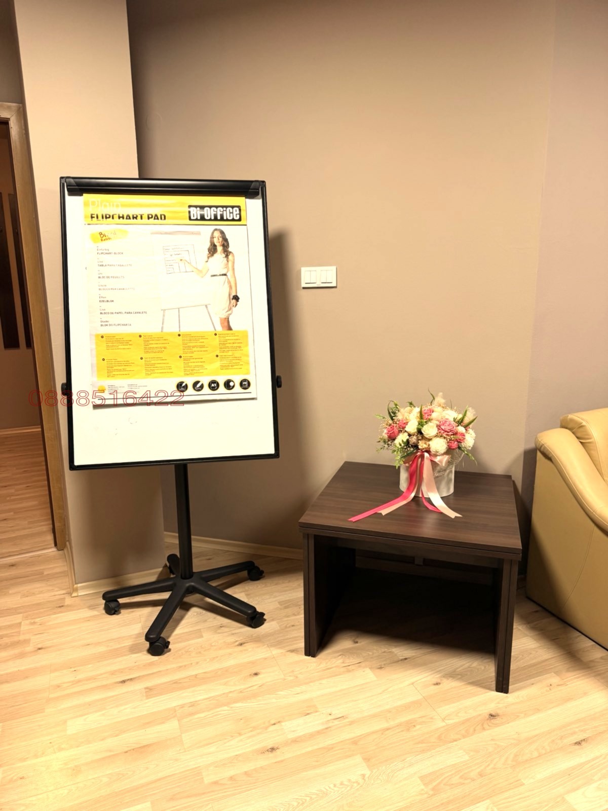 ���� ��� ���� ���� | Imot.bg � ����������� 4