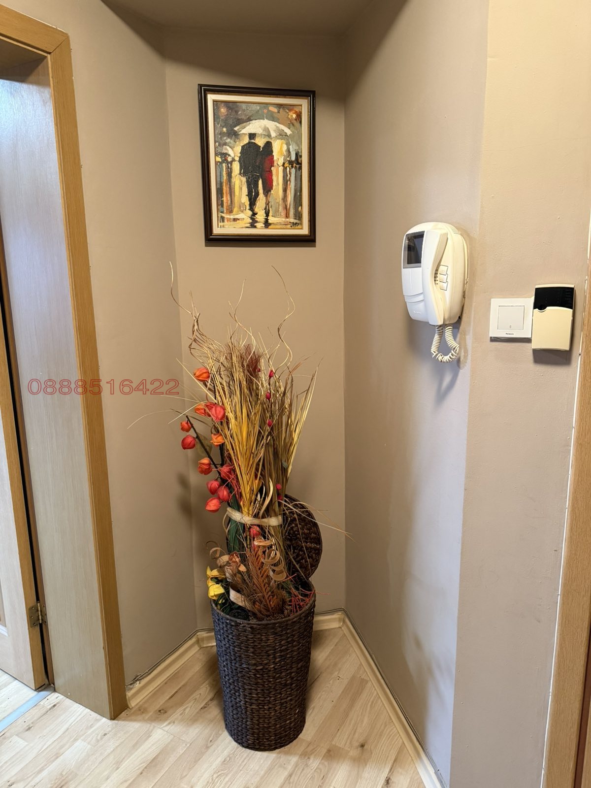 ���� ��� ���� ���� | Imot.bg � ����������� 9