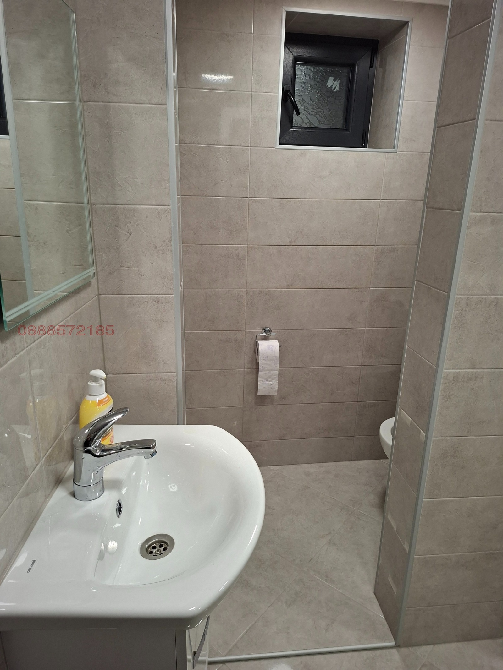 ���� ��� ���� ���� | Imot.bg � ����������� 3