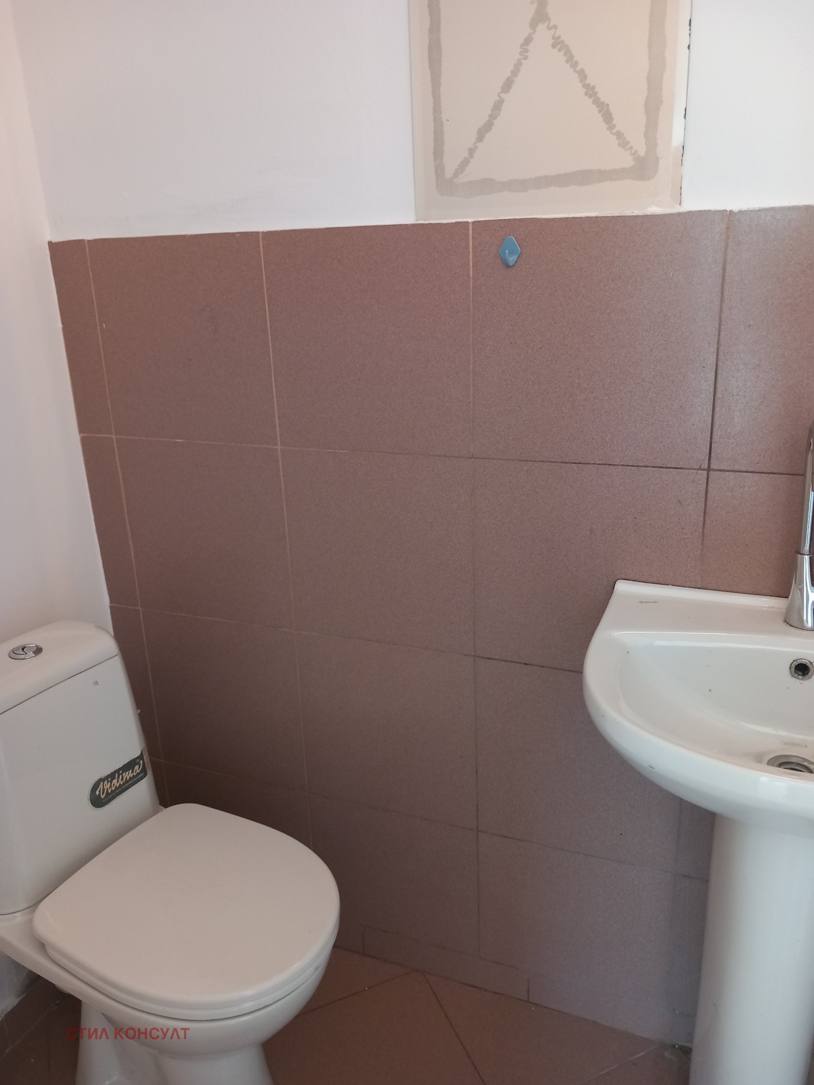 ���� ��� ���� ���� | Imot.bg � ����������� 4