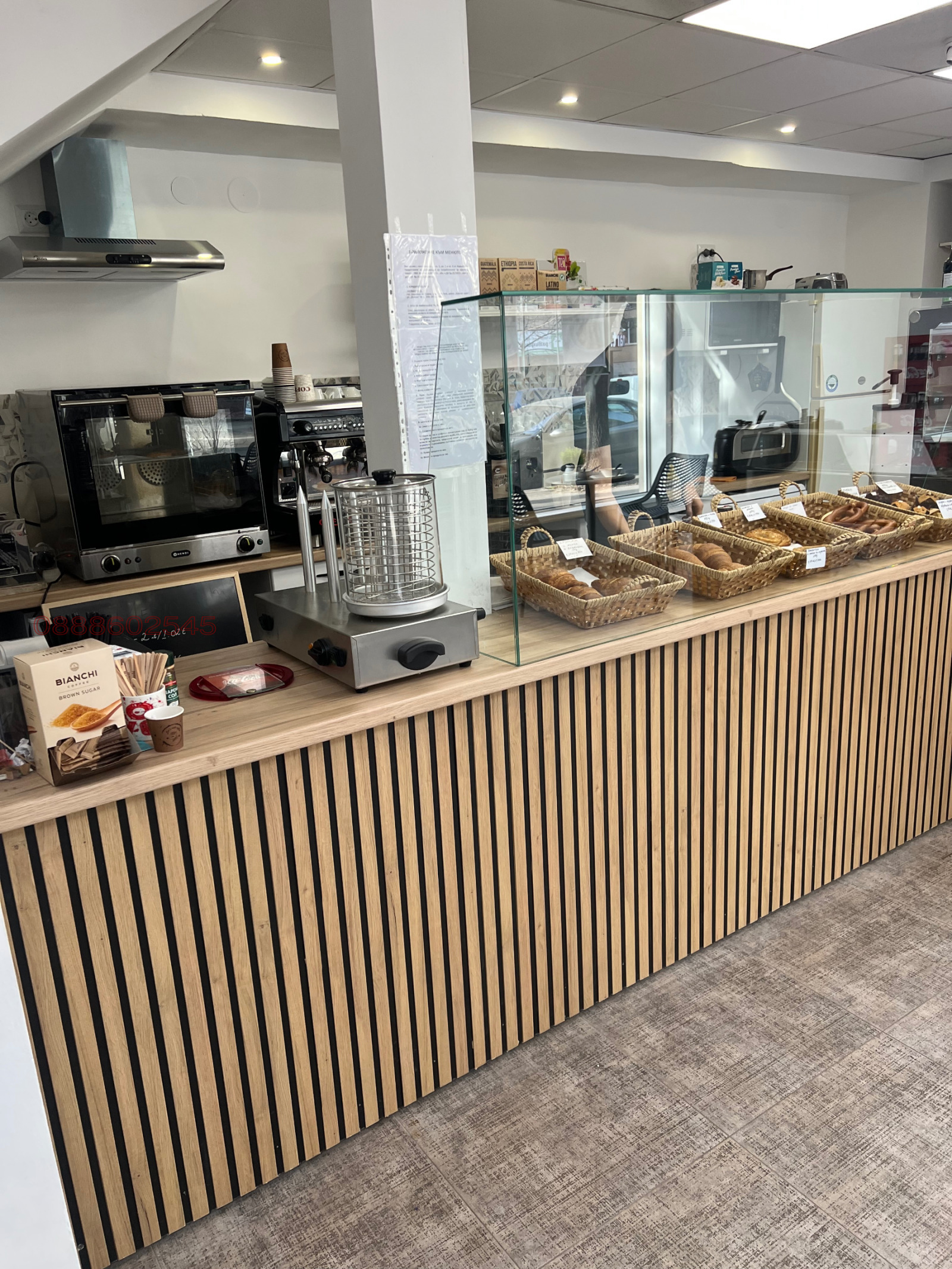 ���� ��� ���� ��������� | Imot.bg � ����������� 10