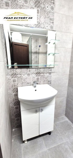 ���� ��� ���� 2-����� | Imot.bg � ����� ������ 7