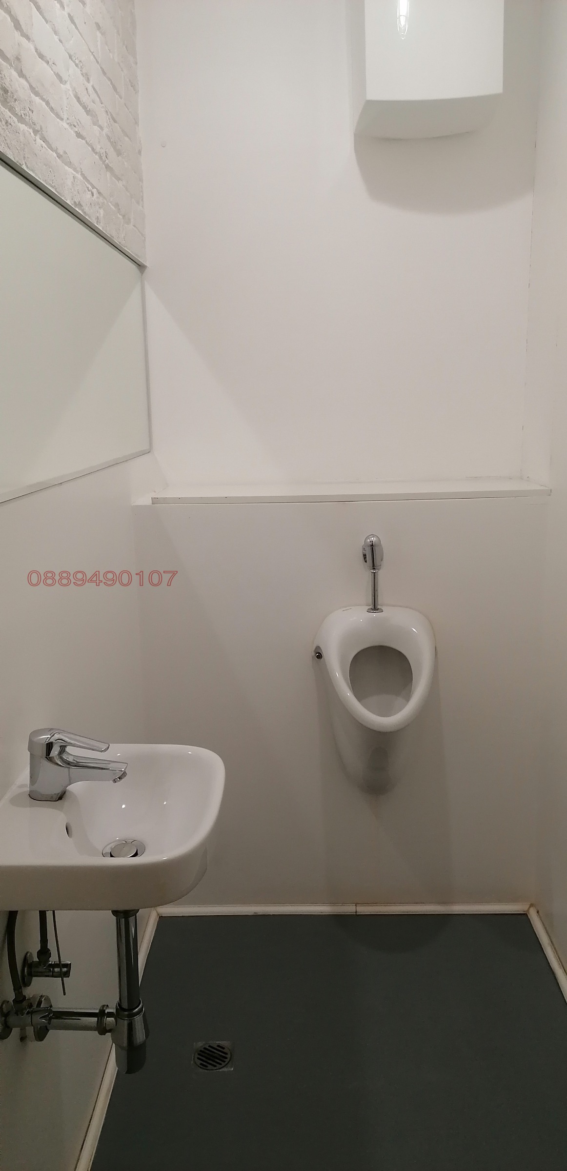 Дава под наем ОФИС, гр. София, Център, снимка 14 - Офиси - 55961685