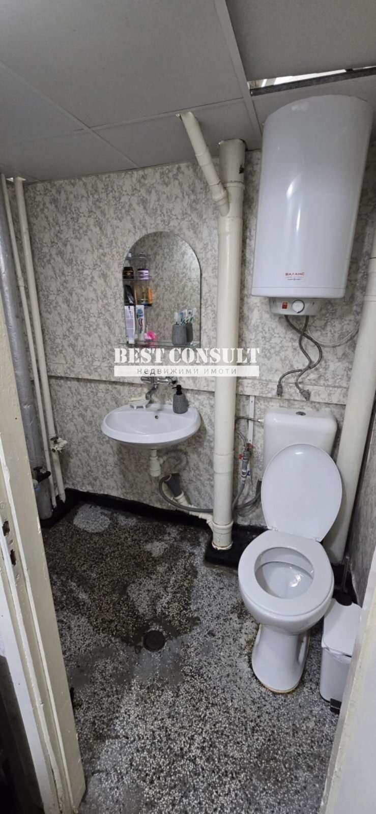 ���� ��� ���� 1-����� | Imot.bg � ����������� 5