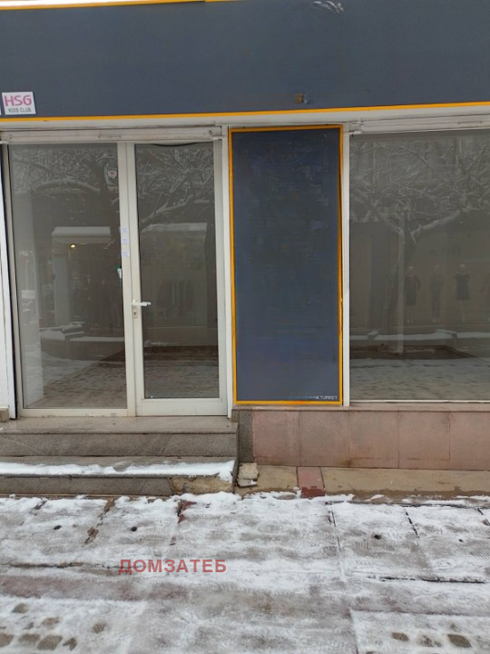 ���� ��� ���� ������� | Imot.bg � ����������� 7