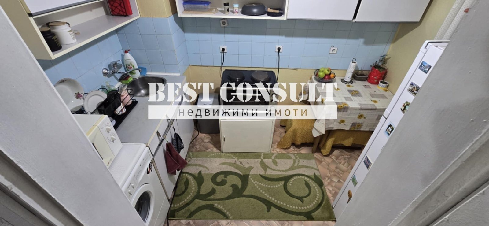 ���� ��� ���� 1-����� | Imot.bg � ����������� 4