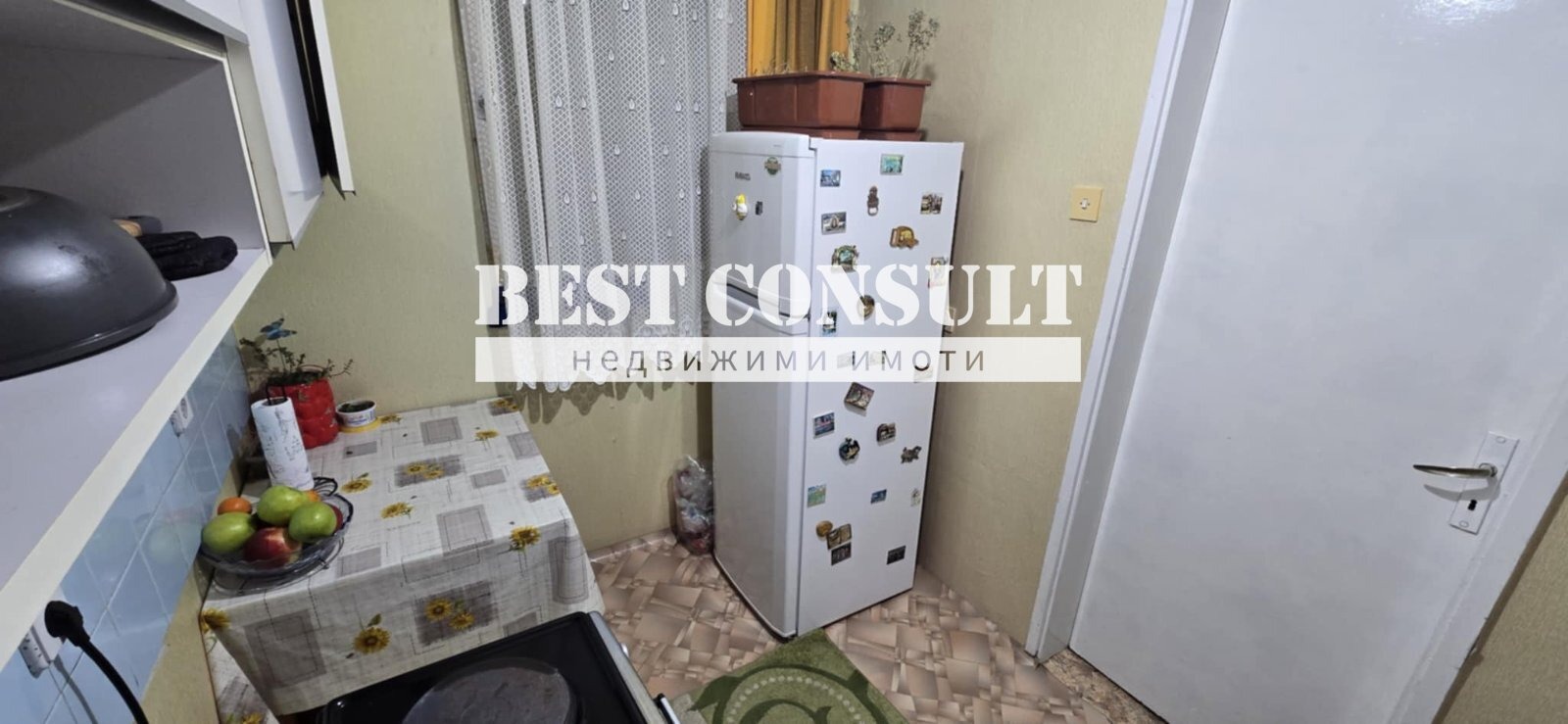 ���� ��� ���� 1-����� | Imot.bg � ����������� 3